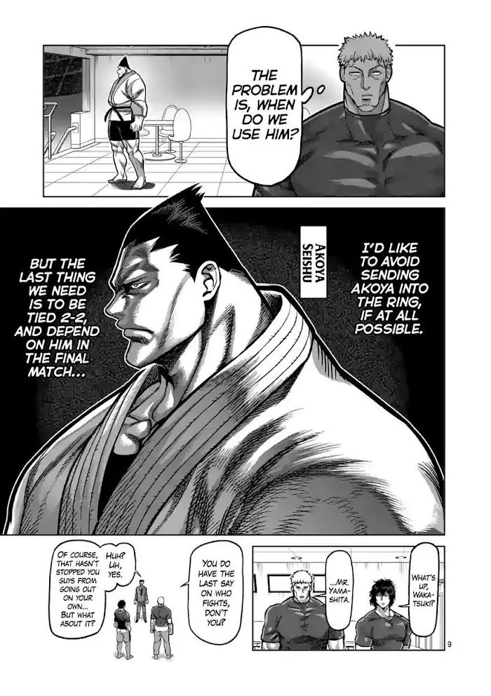 Kengan Omega Chapter 103 image 09_optimized